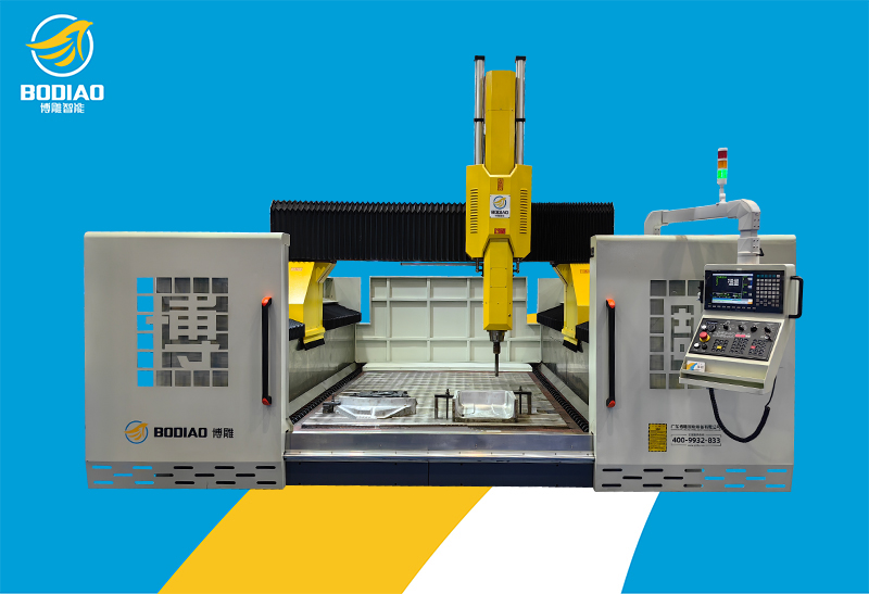 BD-2030铝模具加工中心