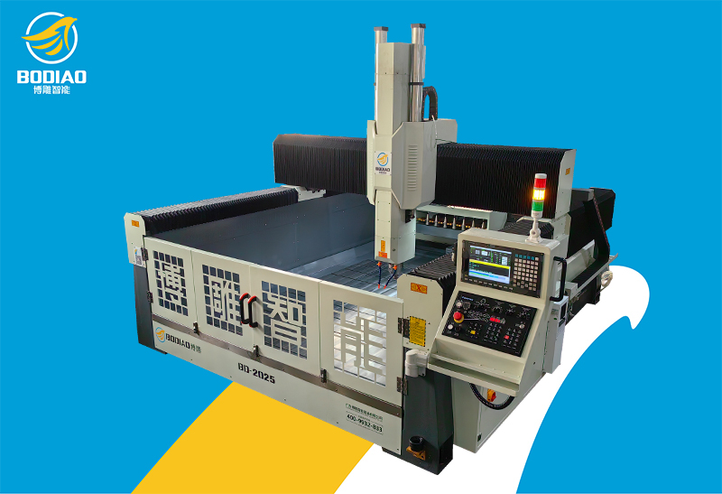 BD-2025铝模具加工中心