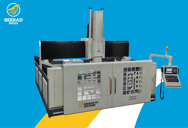 BD-2530铝模具加工中心