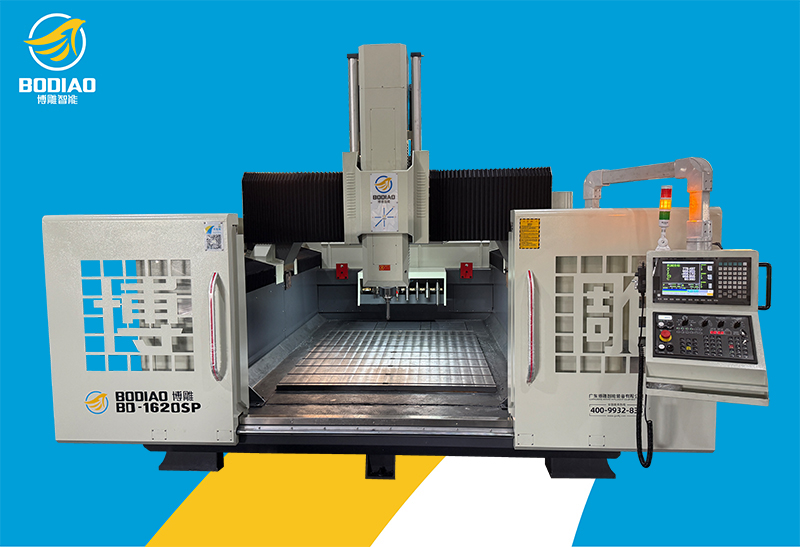 BD-1620SP铝模具加工中心