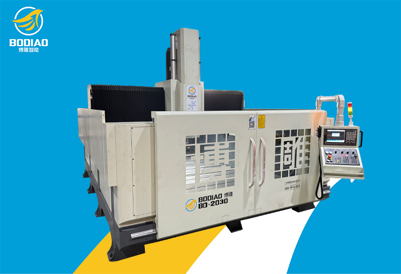 BD-2030模具加工中心